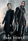 The Dark Tower The Dark Tower