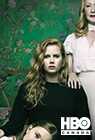 Sharp Objects Sharp Objects